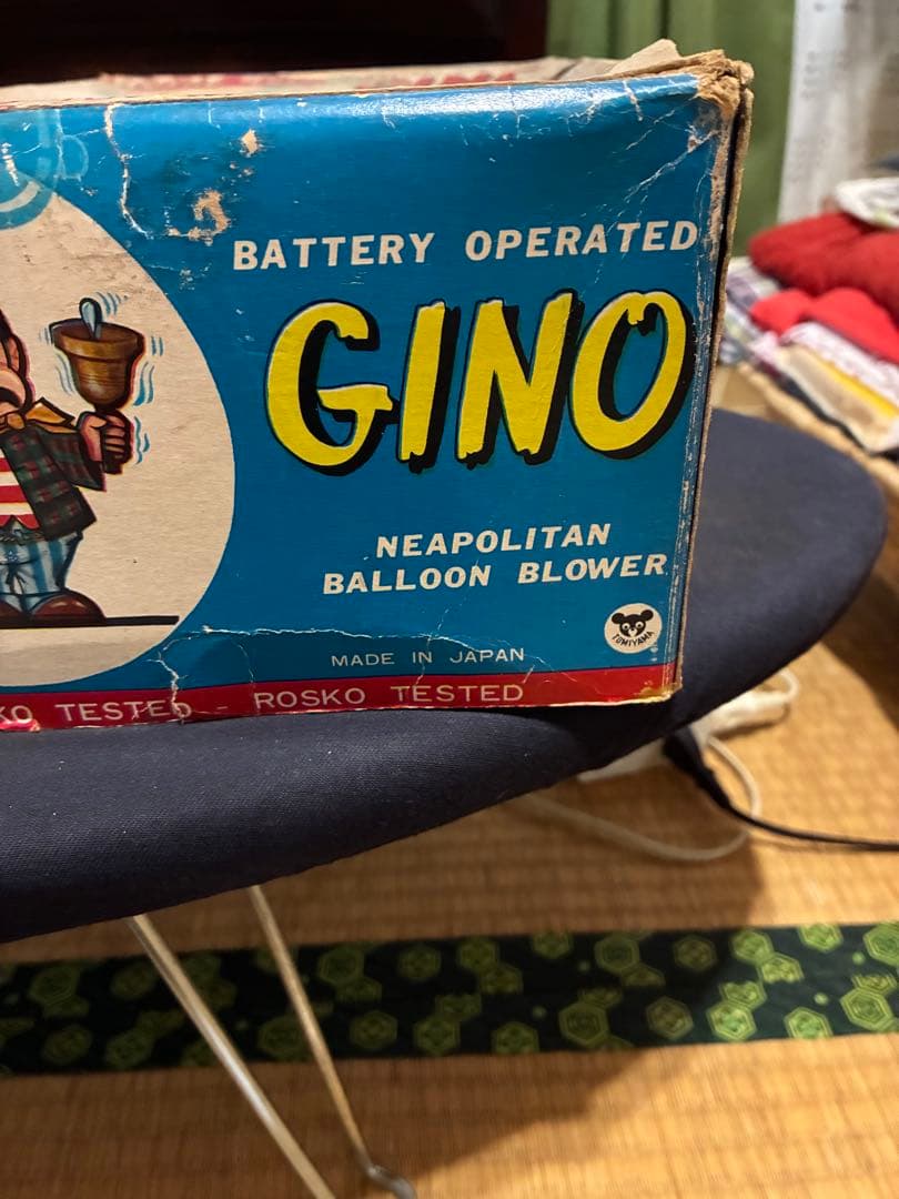 Gino Balloon Blower ブリキのシャボン玉おじさん