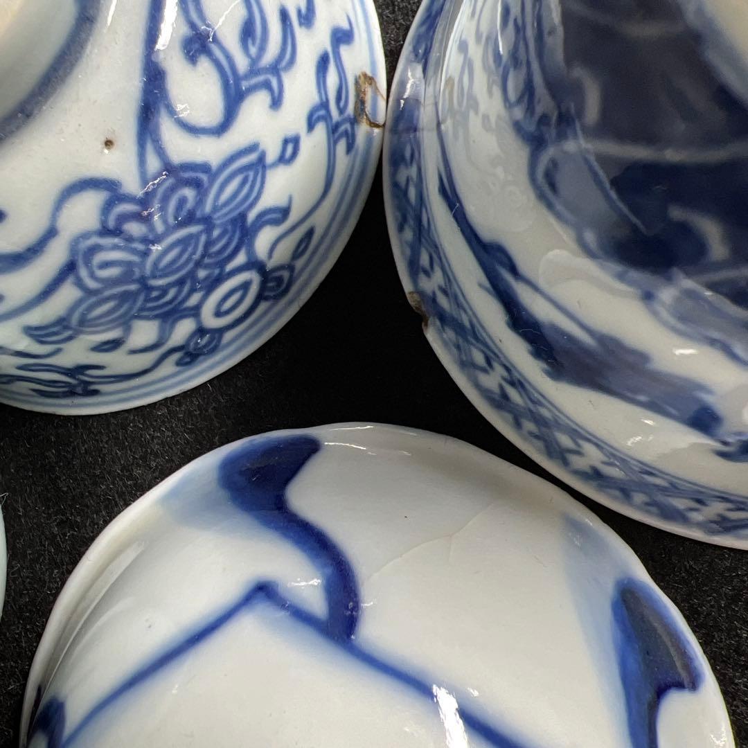 中国古玩　煎茶碗色々　蓋無木箱付　東Y8-0408⑧タウサオ