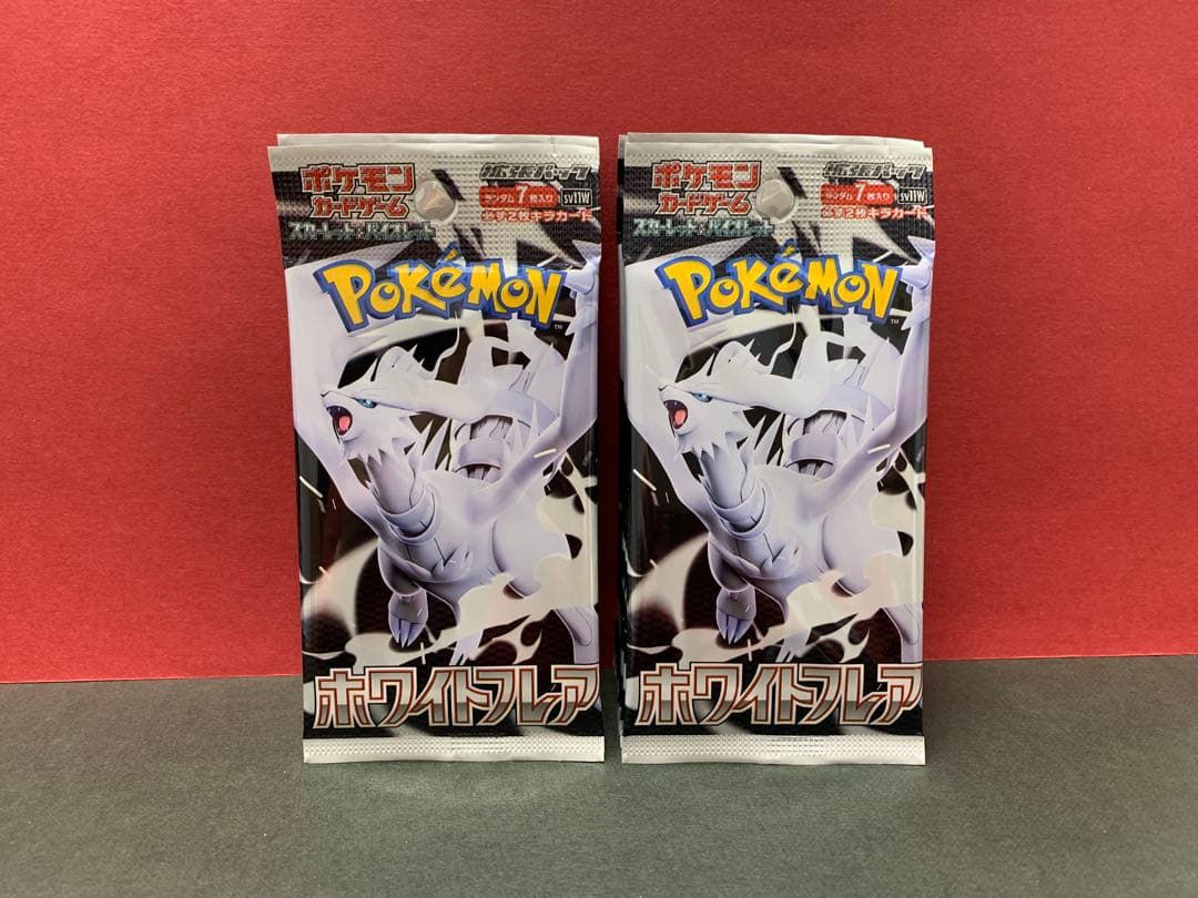 ホワイトフレア　20パック　箱無し