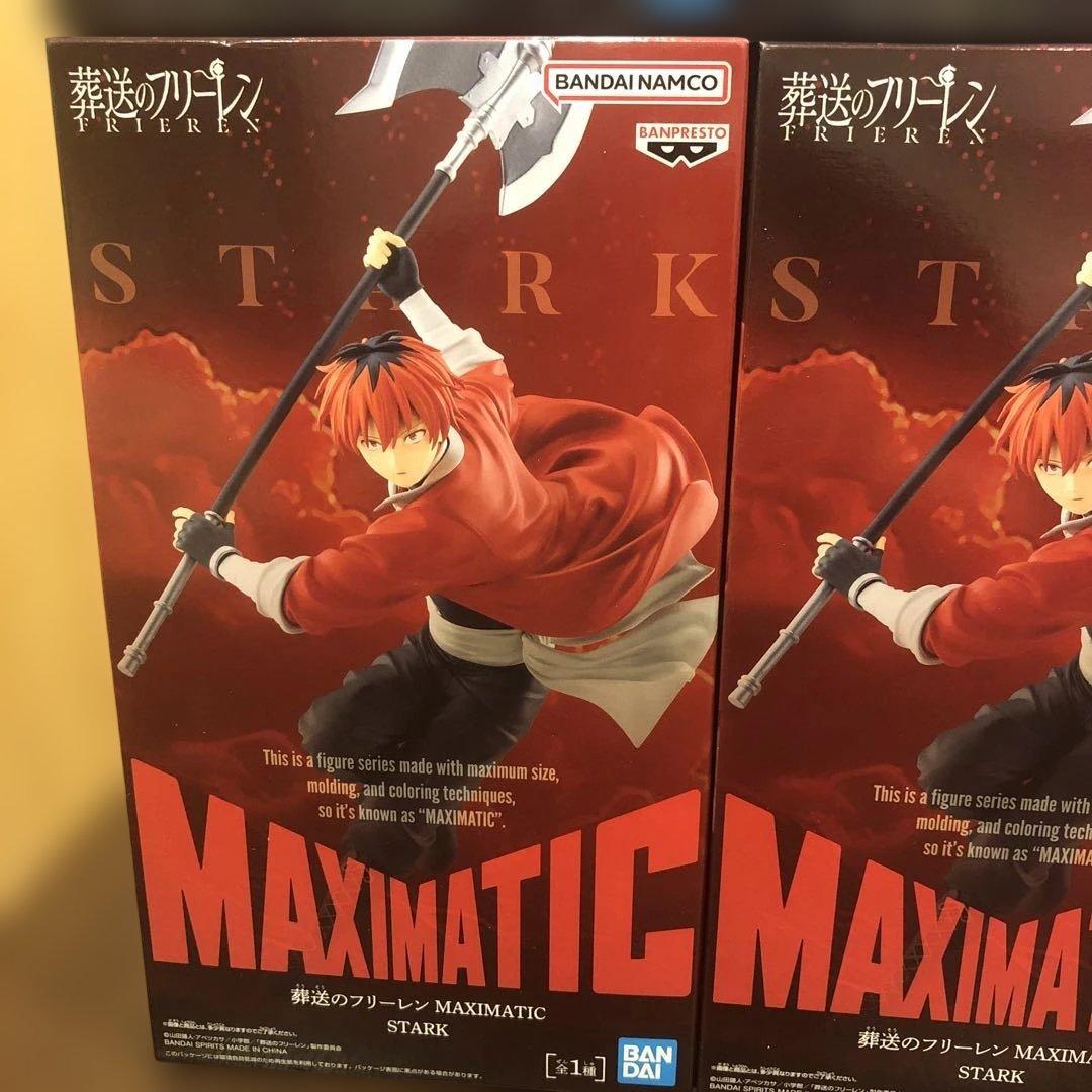 フリーレン&シュタルク フィギュアMAXIMATIC 6個セット