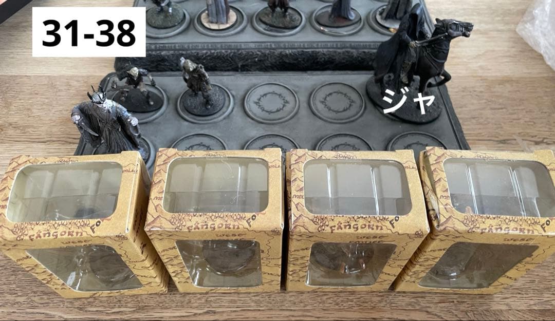 ロードオブザリング　The Lord of the Rings フィギュア
