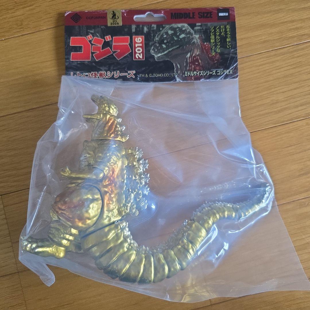 CCPミドルサイズシリーズ ゴジラEX ゴジラ2016シャチホコゴールドVer.