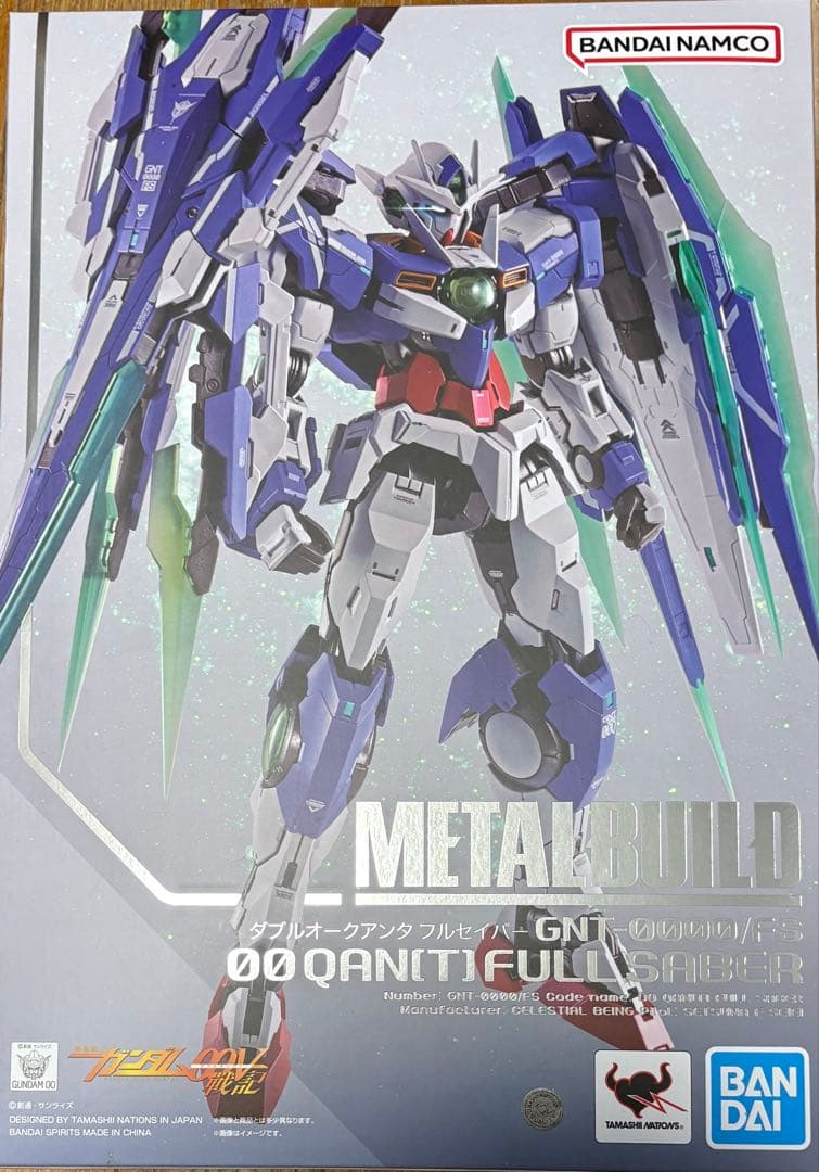 L BUILD ダブルオークアンタフルセイバー　開封品