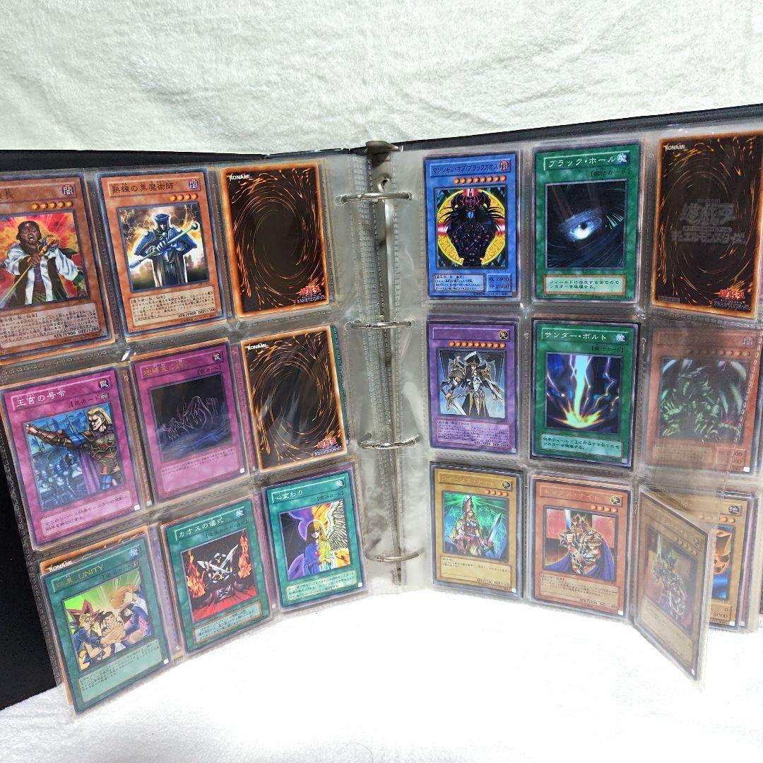 い*☆様 遊戯王OCGカード手持ち全まとめ売り