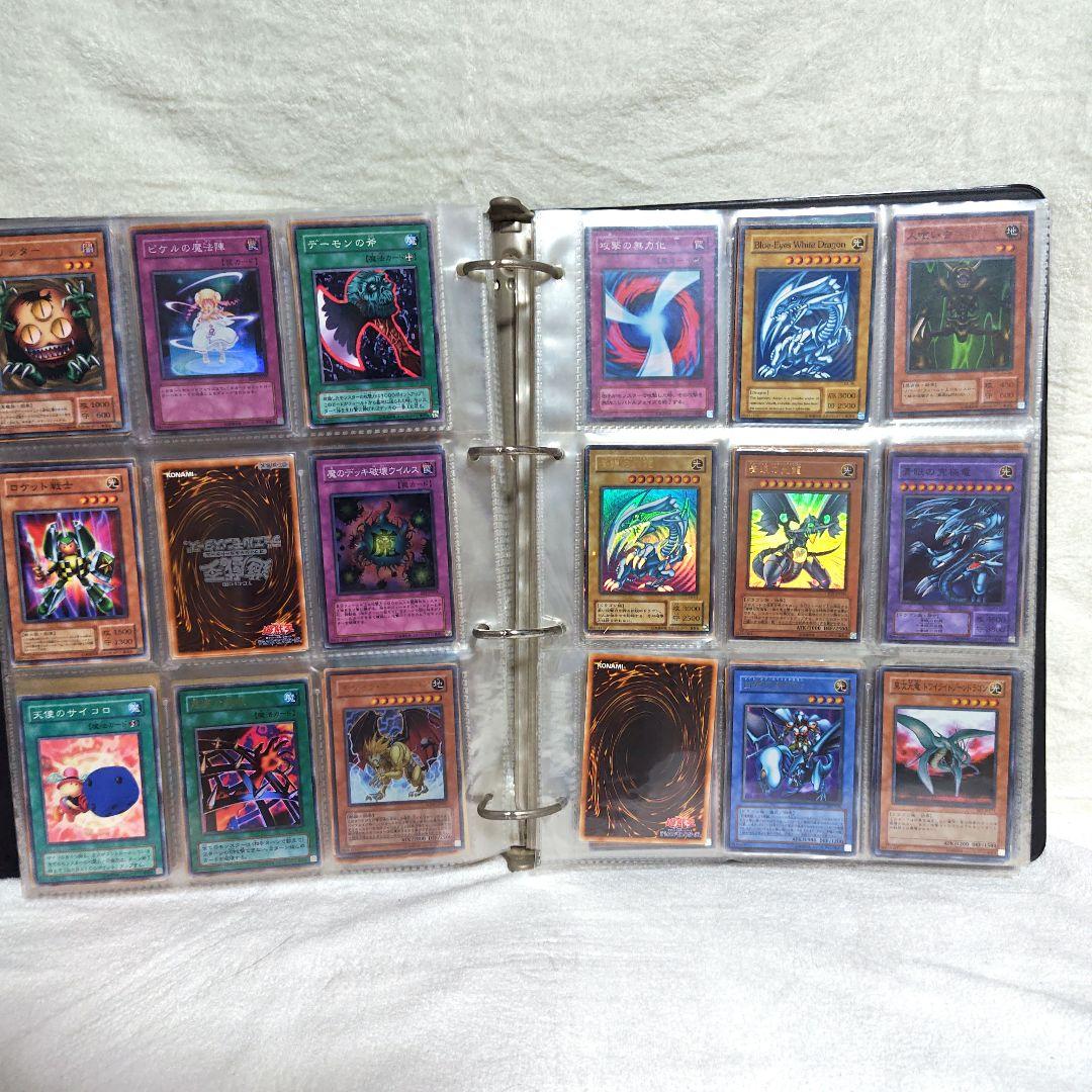 い*☆様 遊戯王OCGカード手持ち全まとめ売り