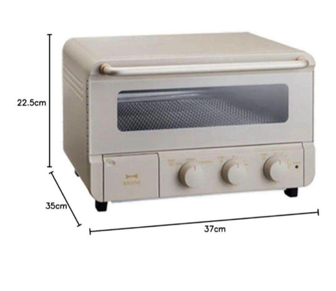 BRUNO スチーム&ベイクトースター　BOE067 ブルーノ　付属品あり