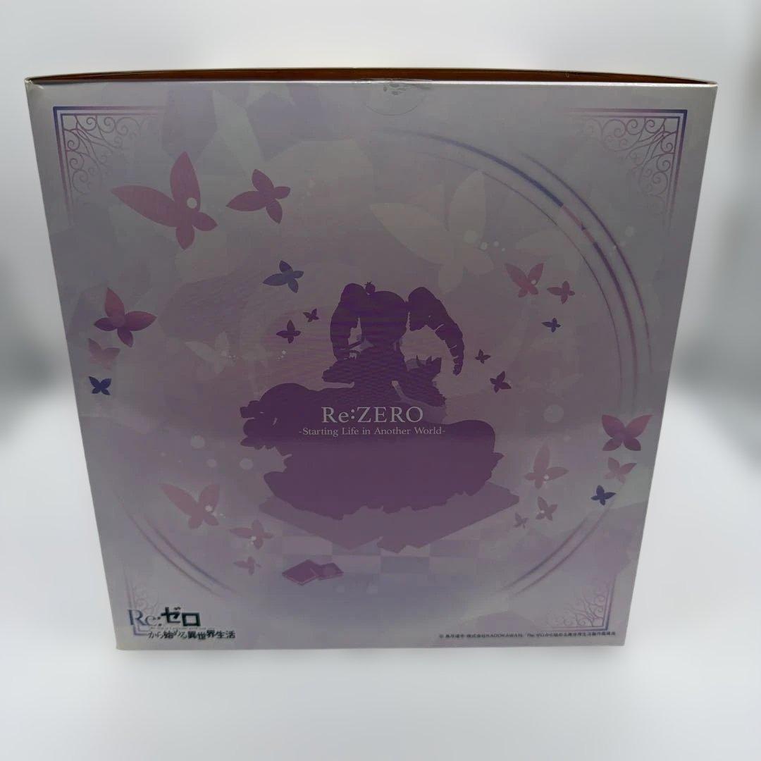 ベアトリス 「Re：ゼロから始める異世界生活」　フィギュア