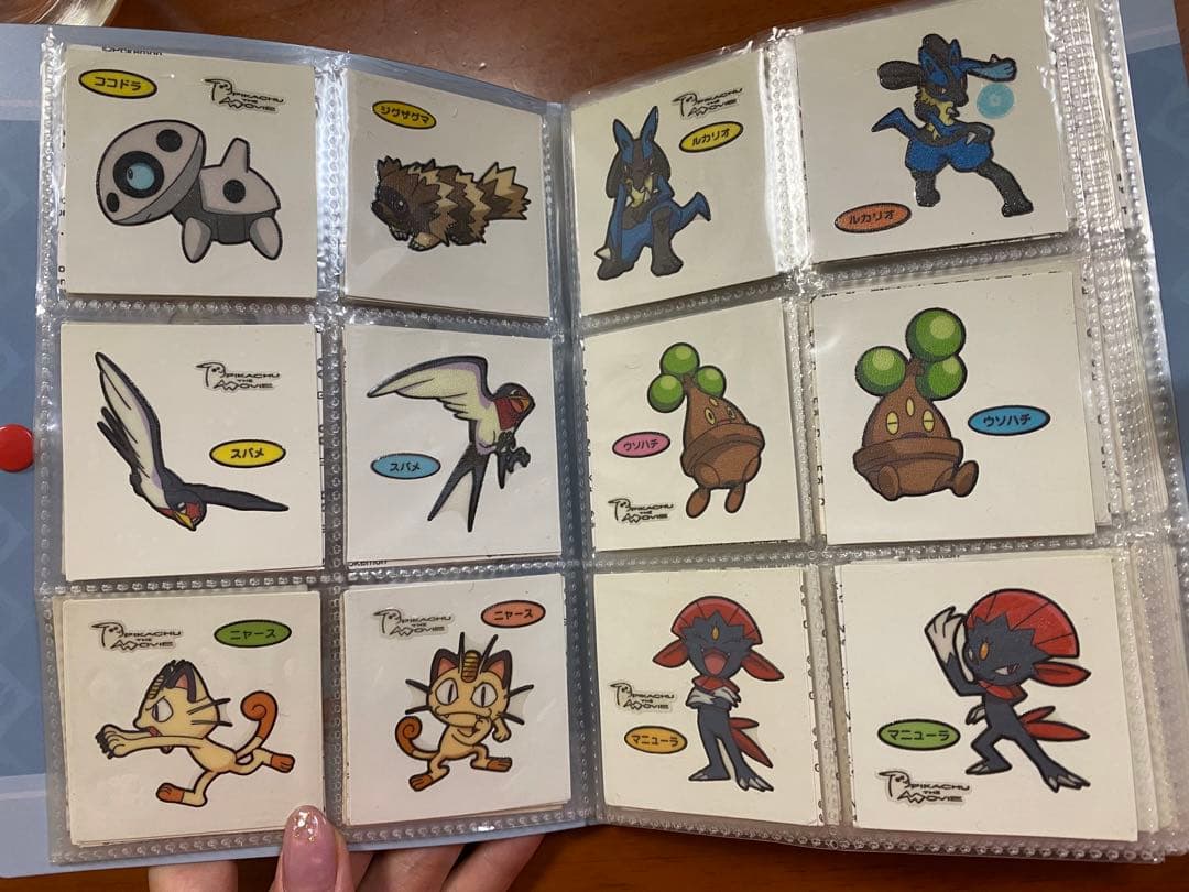 ポケモンパンシール　まとめ売り