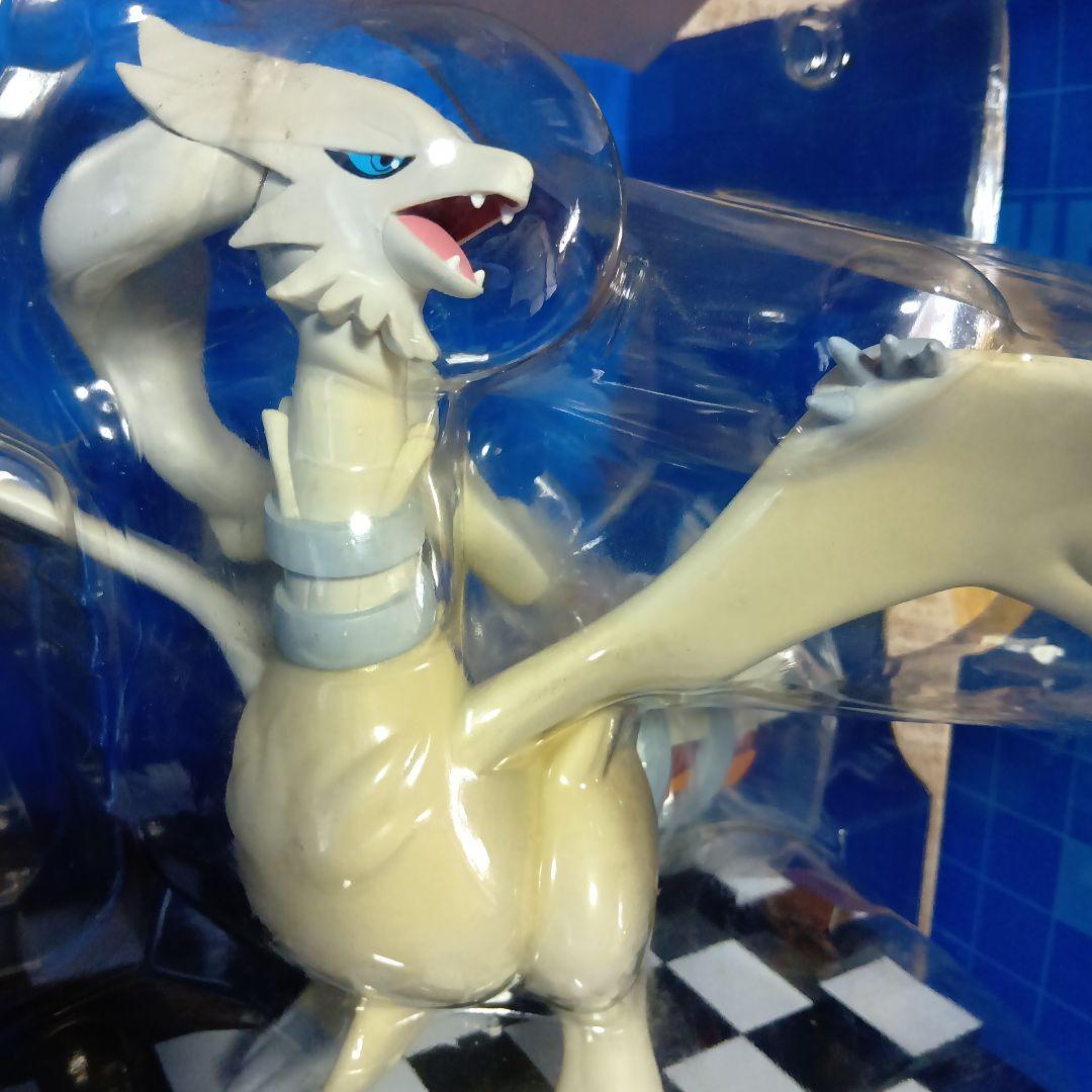 レシラム 「ポケットモンスター」 ポケモンわくわくゲットくじ2011 ホワイト…