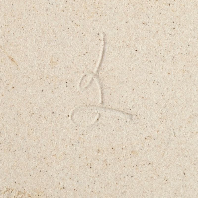 茶道具　幸兵衛窯　絵変四方皿　銘々皿　五客　共箱　N　9386