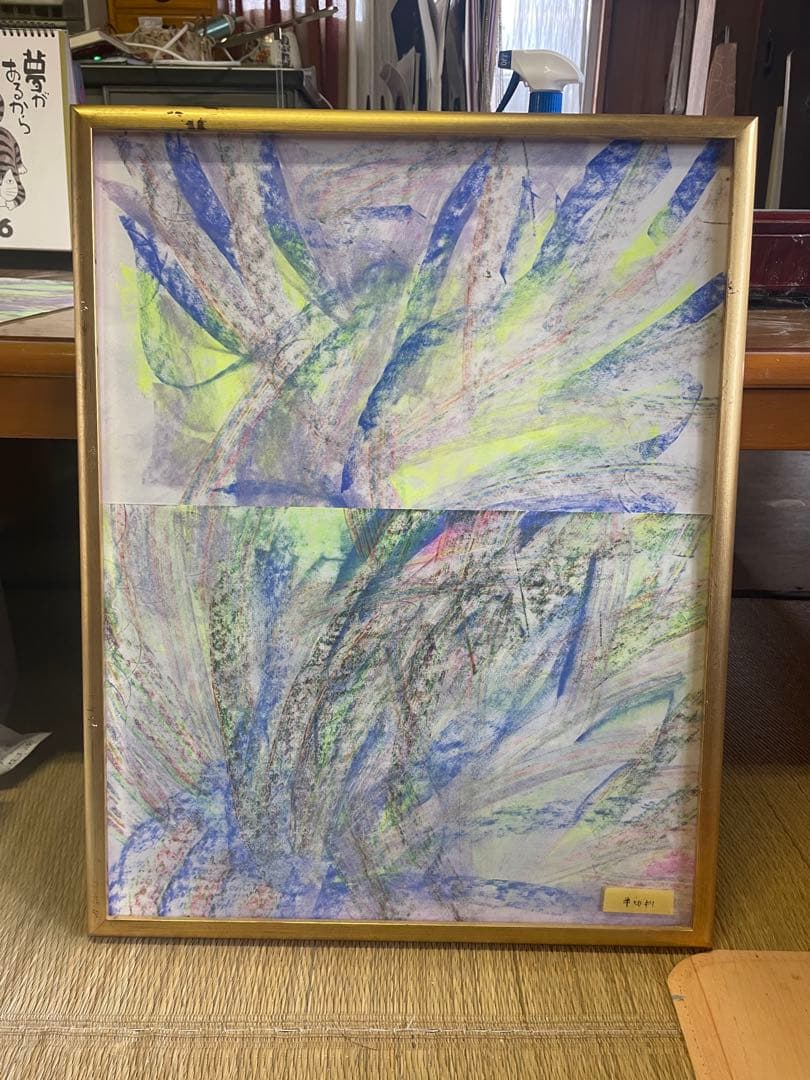 抽象画 コンテ　A2サイズ