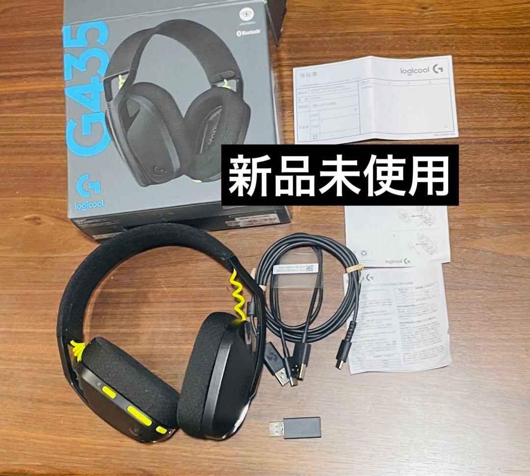 【新品・未使用】Logicool G435 ゲーミングヘッドセット