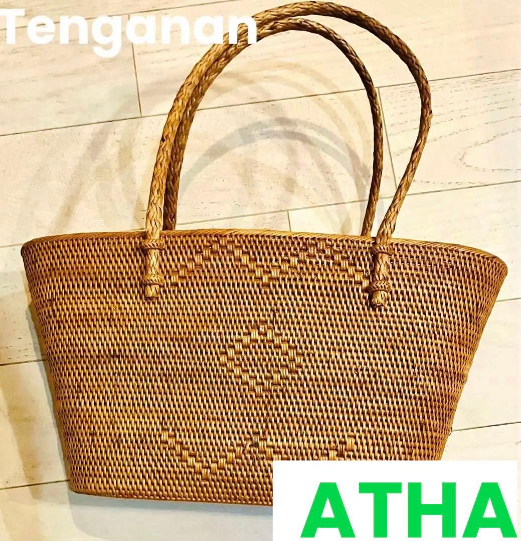 美品☆バリ島トゥガナン村製品 アタ カゴ ショルダーバッグ 手編み籠