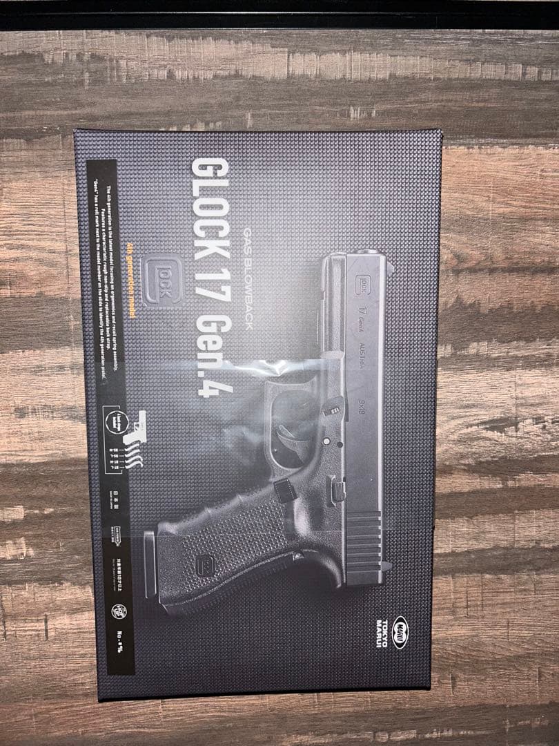 GLOCK 17 Gen.4 ガスガン