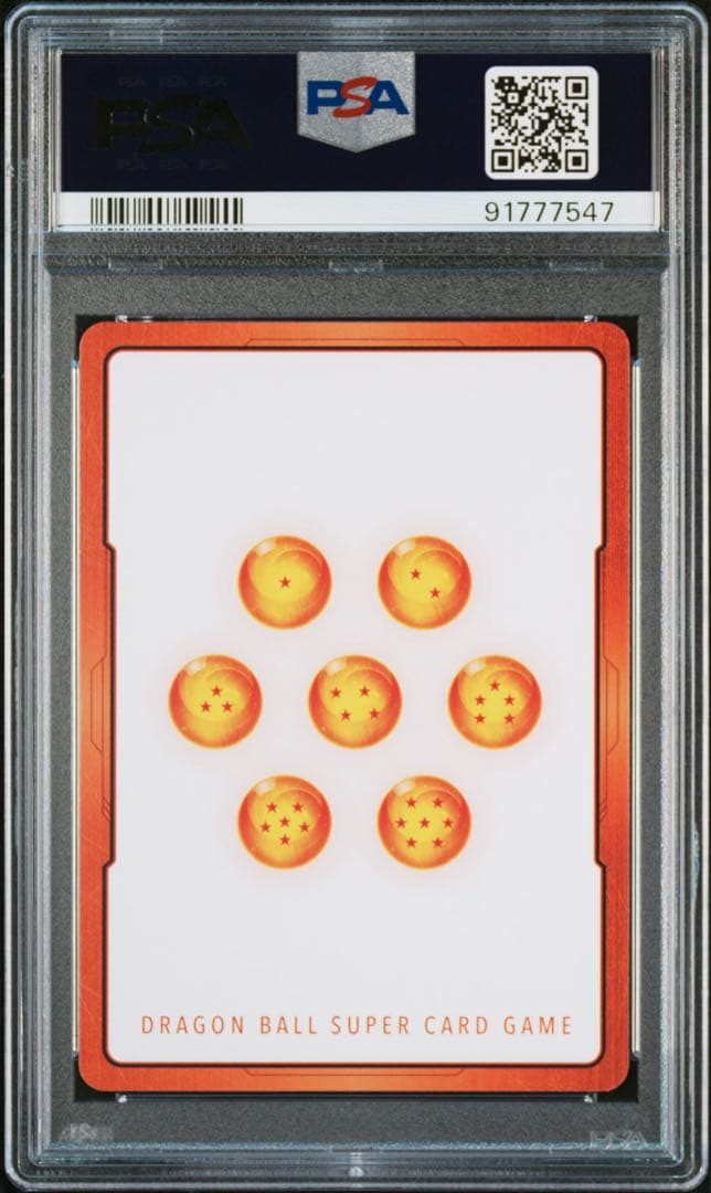 【psa10】フュージョンワールド　エナジーマーカー　パラレル　クウラ　英語