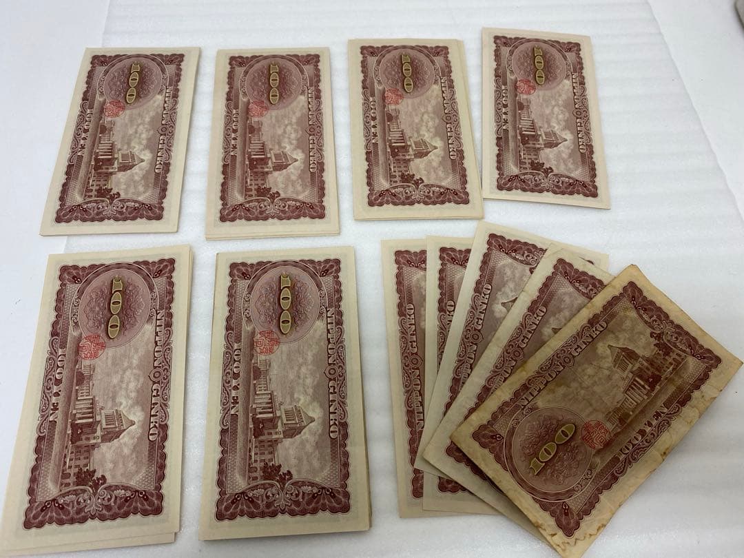 3-2924 旧紙幣　板垣退助100円札 65枚