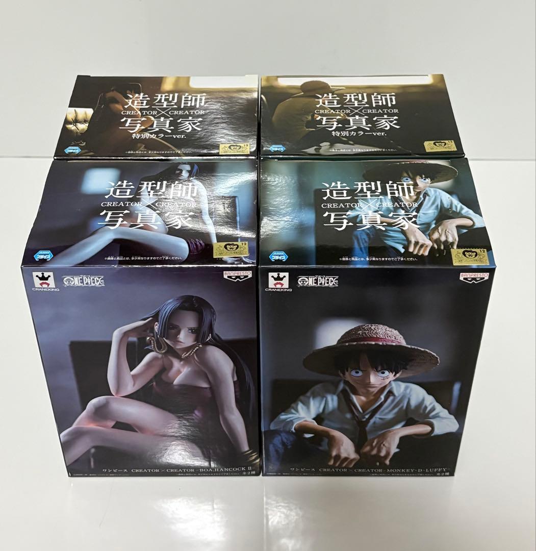 ワンピース 造形師×写真家 フィギュア ルフィ ハンコック 4種セット