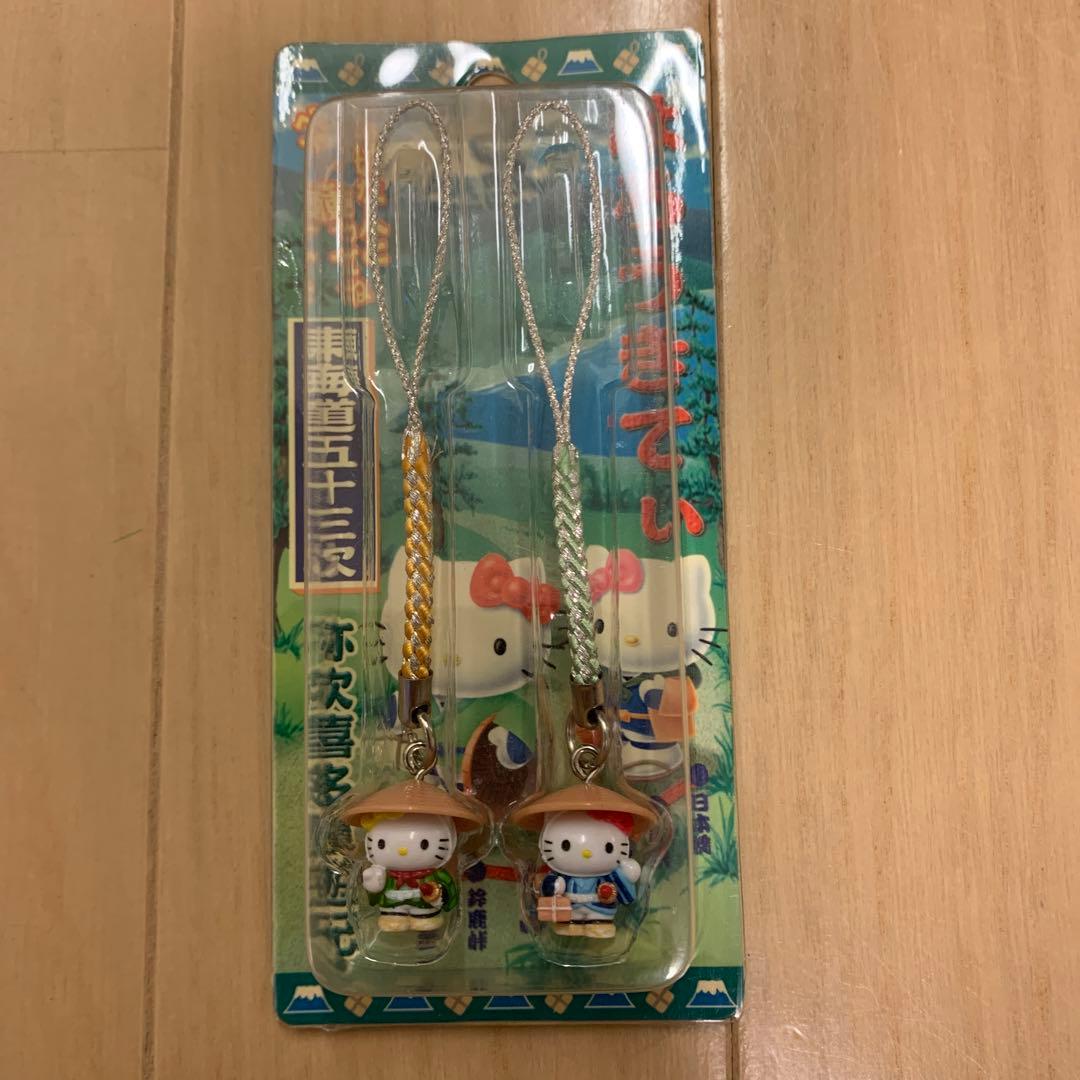 ハローキティ ストラップセット　まとめ売り　10点　ご当地キティ　根付