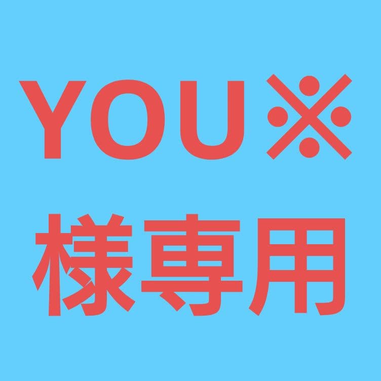 ★(YOU※)キュービックインクルージョンinブルートパーズ11ミリビーズ