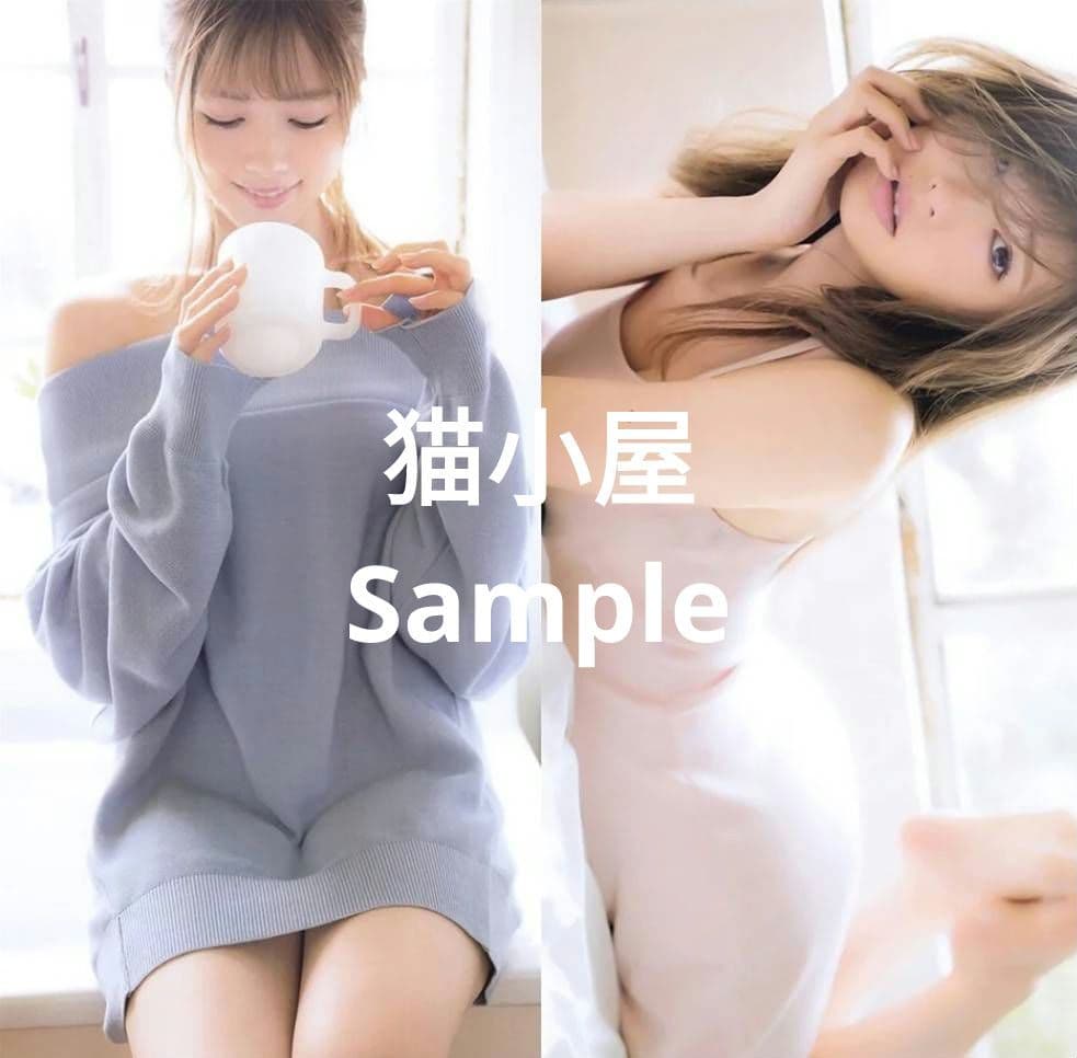 白石麻衣　抱き枕カバー