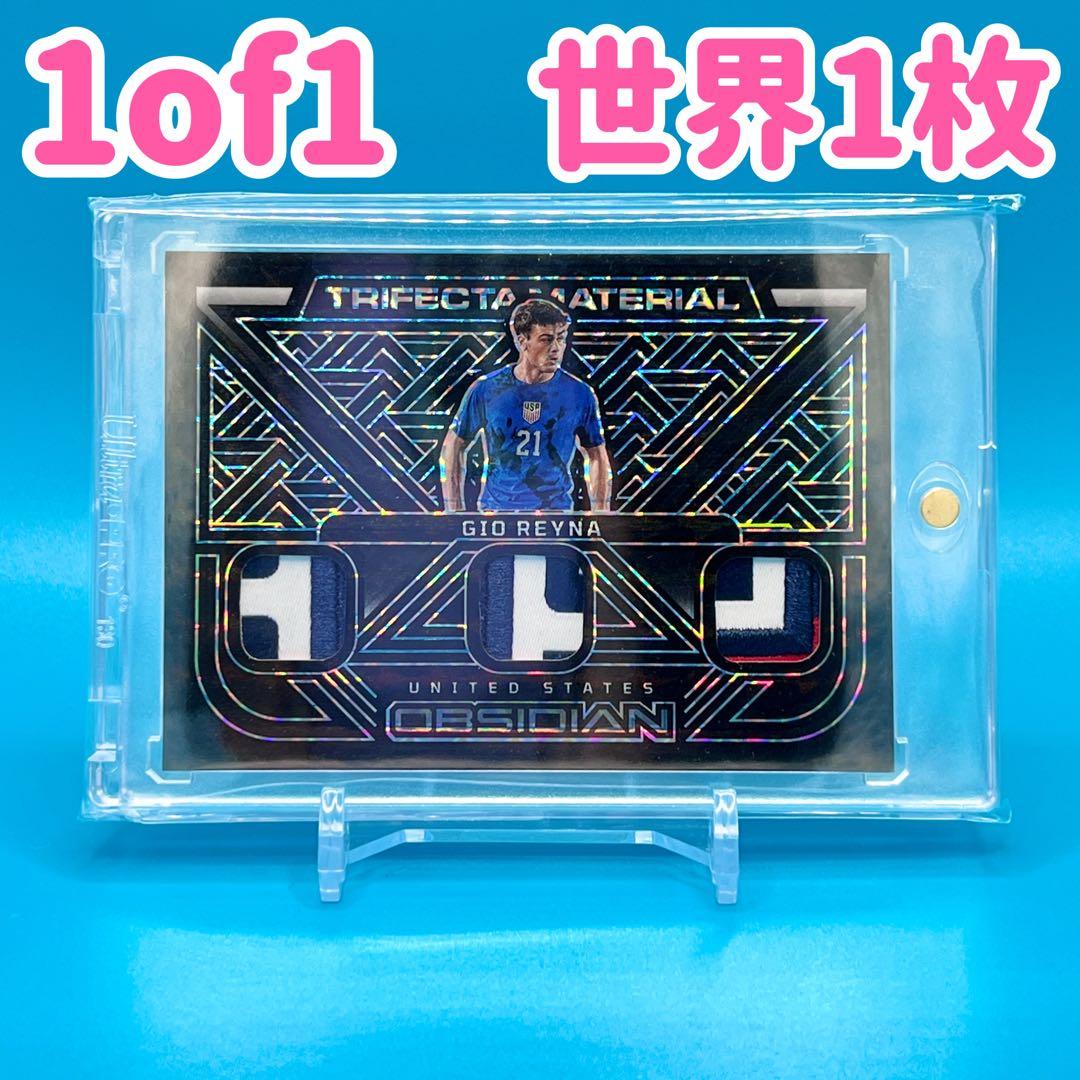 世界1枚限定！PANINI 1of1 REYNA レイナ ジャージカード