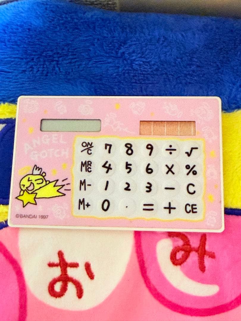 【当時物】貯金箱コレクションセット てんしっちのたまごっち ぷくてん