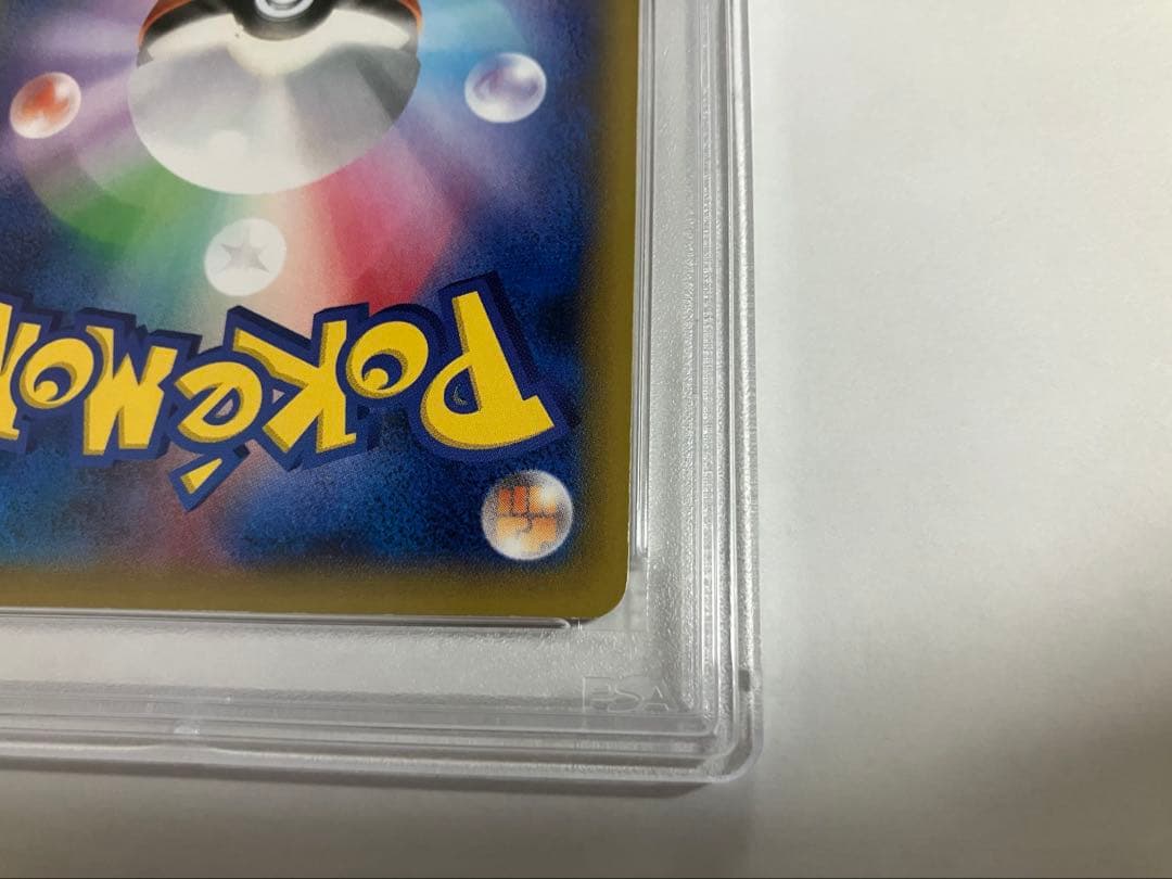 【PSA9 】MゲンガーEX 白いメガゲンガー PROMO XYシリーズプロモ