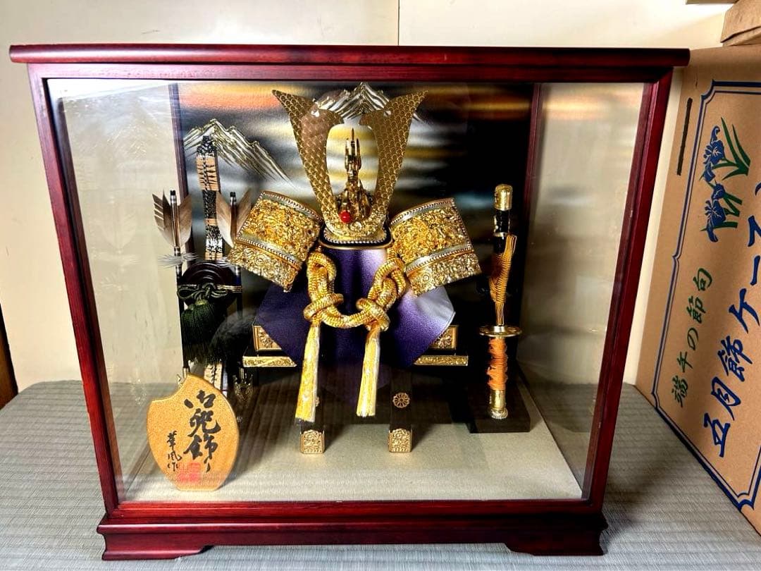 ［五月人形］兜飾り