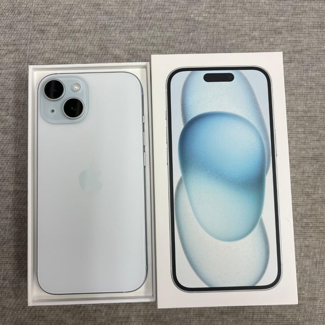 【極美品】Apple iPhone 15 ブルー 128GB最終値下げ