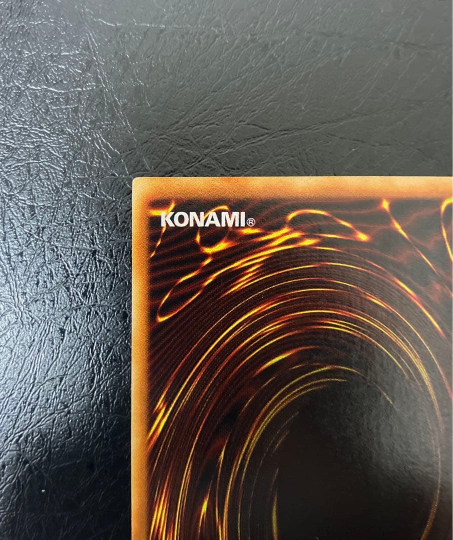 美品〜極美品級　黒衣の大賢者　レリーフ　アルティメット