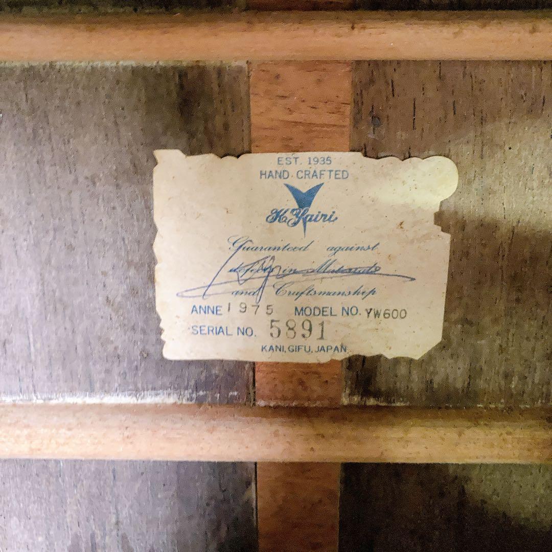 K.yairi ヤイリ　YW600 7年製　日本　japan アコギ　ケース付き