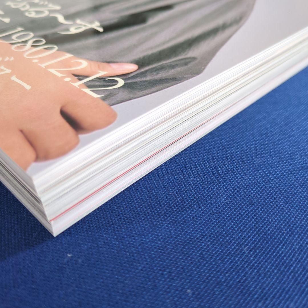 【美品】近藤真彦 M5K8＆M5K9 ツアーパンフレット＆デビュー30、35周年