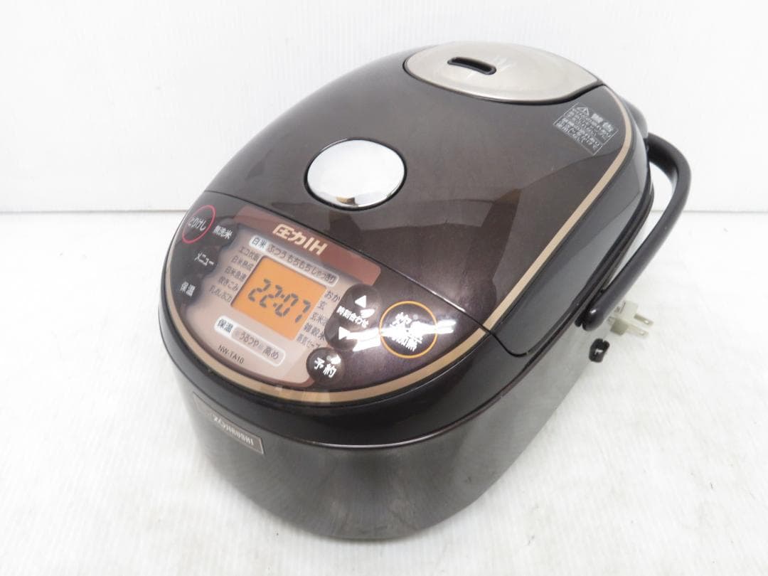 象印 2020年製 圧力IH炊飯ジャー 炊飯器 5.5合炊き ダークブラウン