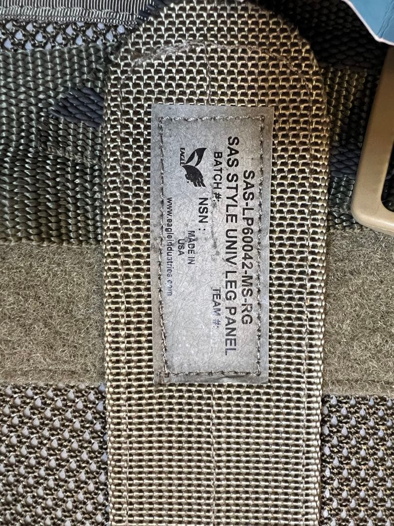 Eagle Industries MAR-CIRAS フルセット RG