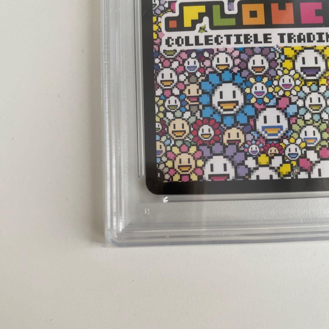 【PSA10】水面とドクロ顔　(英語/SR) 108フラワーズ　村上隆