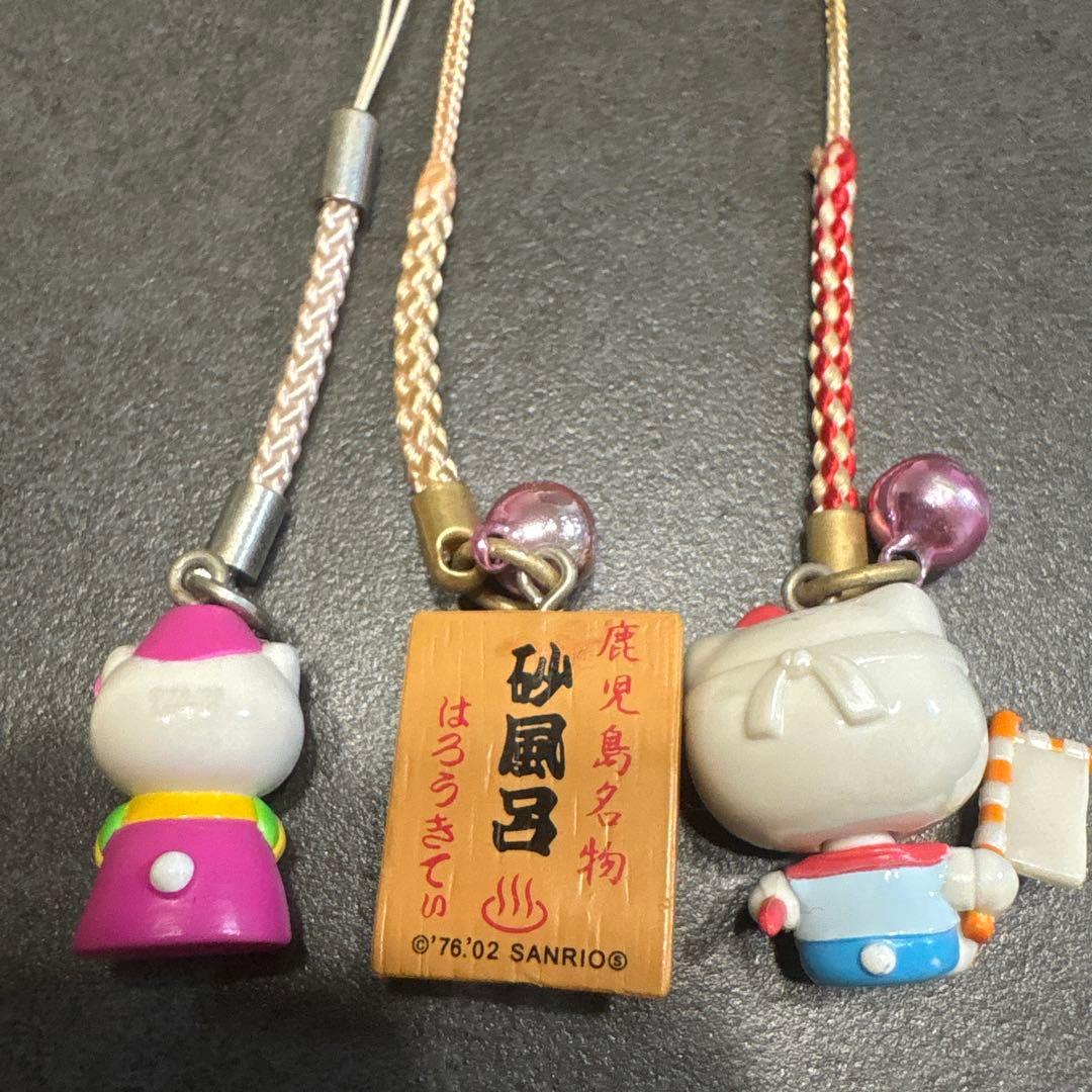 ご当地キティ 18点セット♡