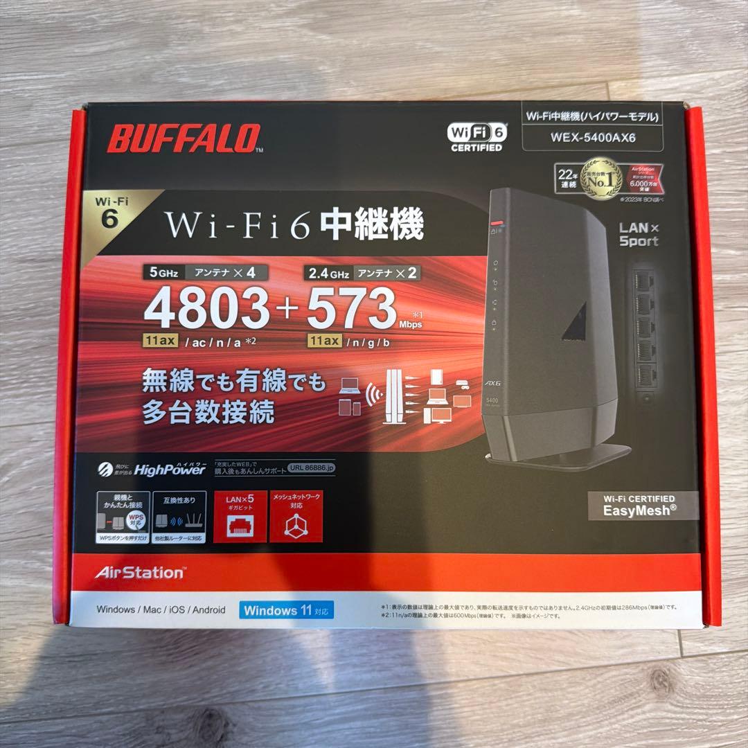 BUFFALO Wi-Fi 6 無線LANルーター WEX-S6400AX6