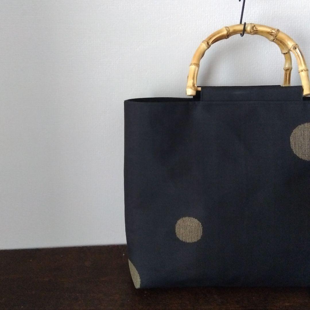 780 おでかけバック 大島紬 正絹 着物リメイク 大島紬