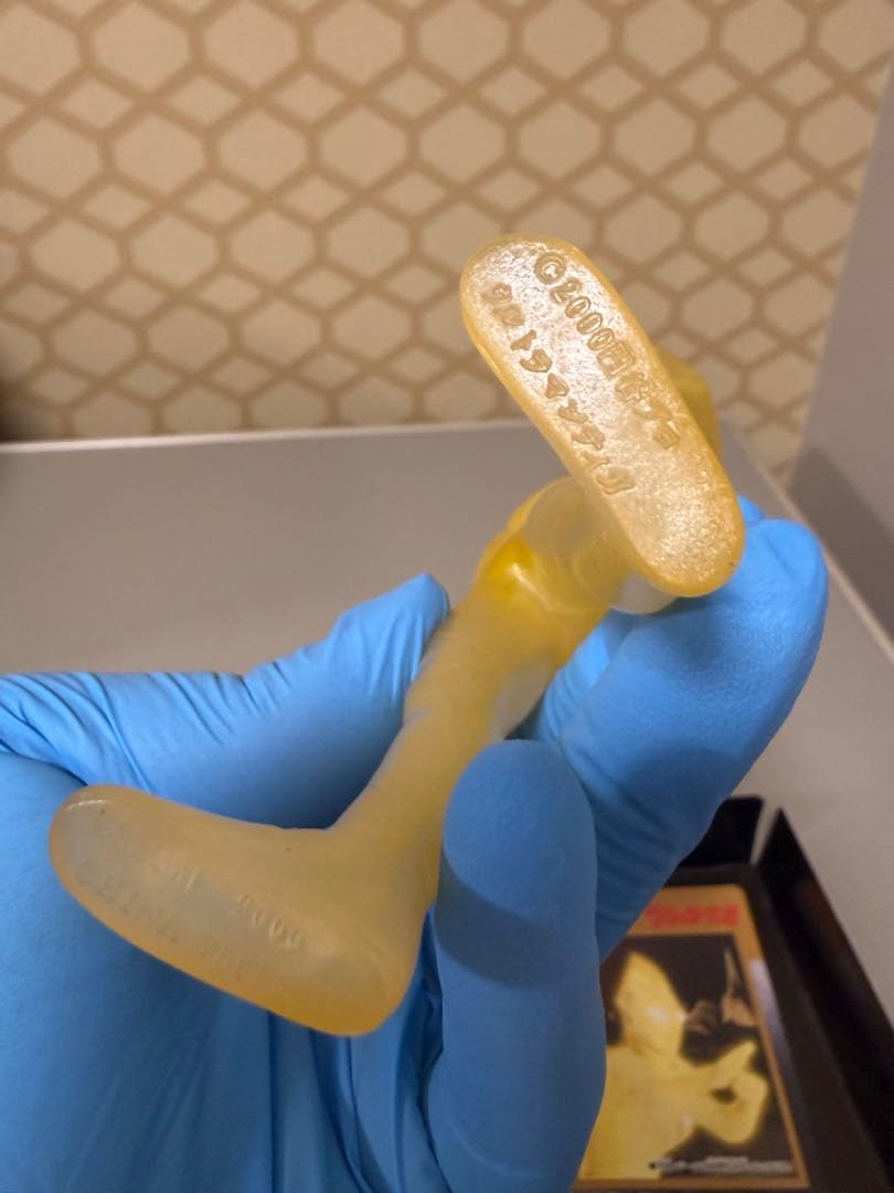 ウルトラヒーローシリーズ ティガ 3種セット ソフビ