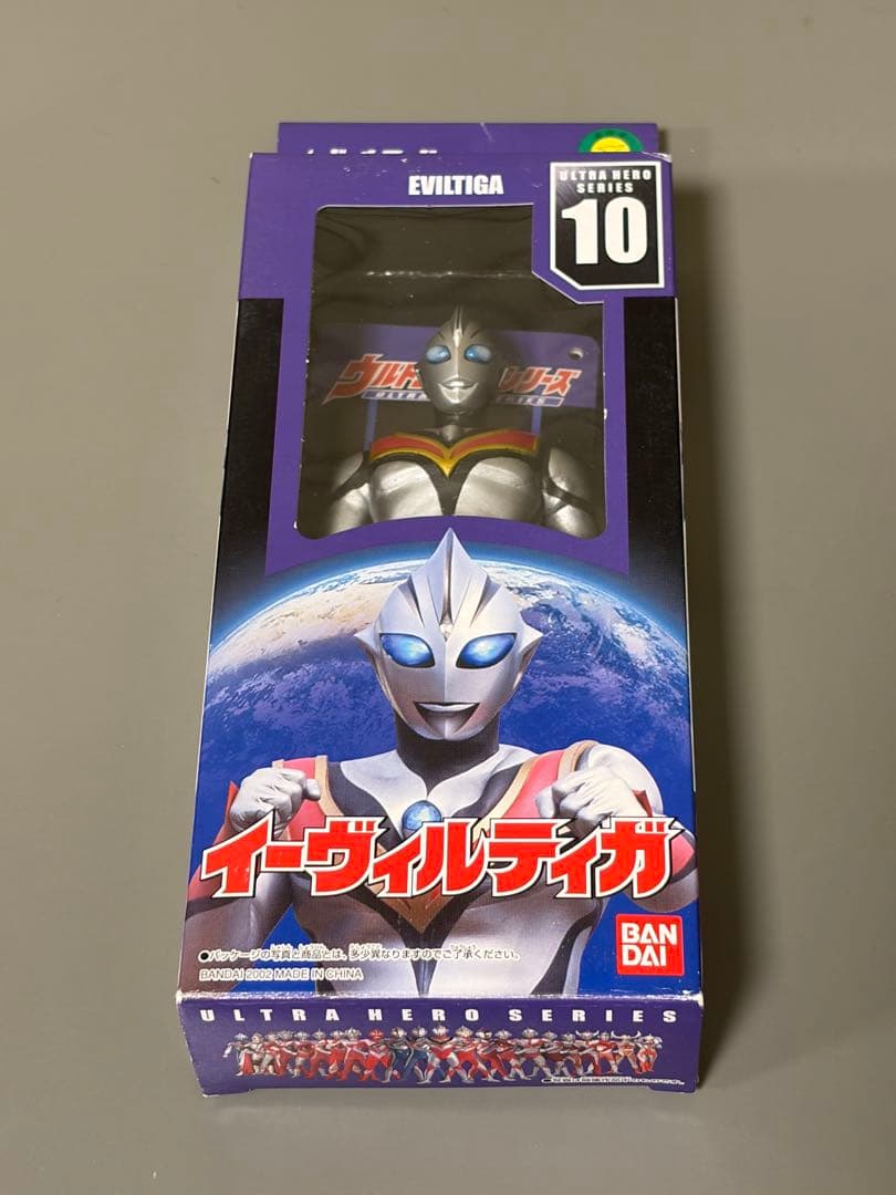 ウルトラヒーローシリーズ ティガ 3種セット ソフビ