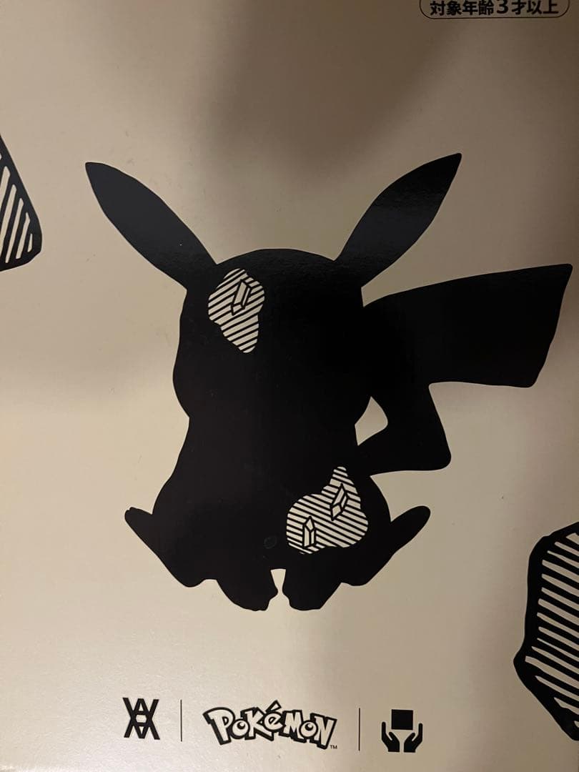 新品未使用Daniel Arsham×Pokemon plush Pikachu