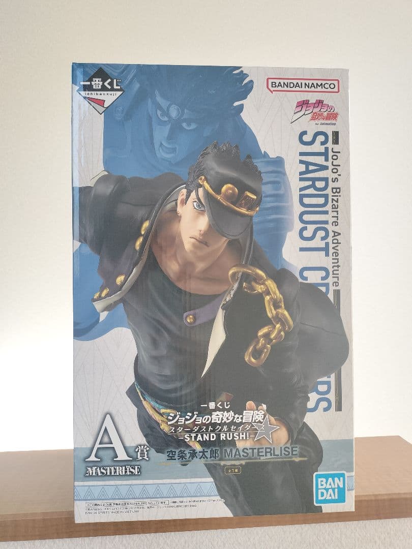 正規台座、箱あり1番くじ　ジョジョフィギュアセット