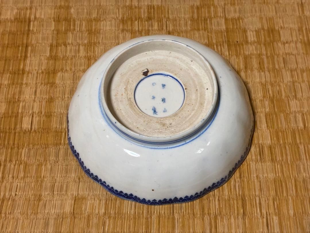 古伊万里 染付 印判 色絵 蓋物 九客 膾皿 十枚 印あり 時代物 まとめて揃い