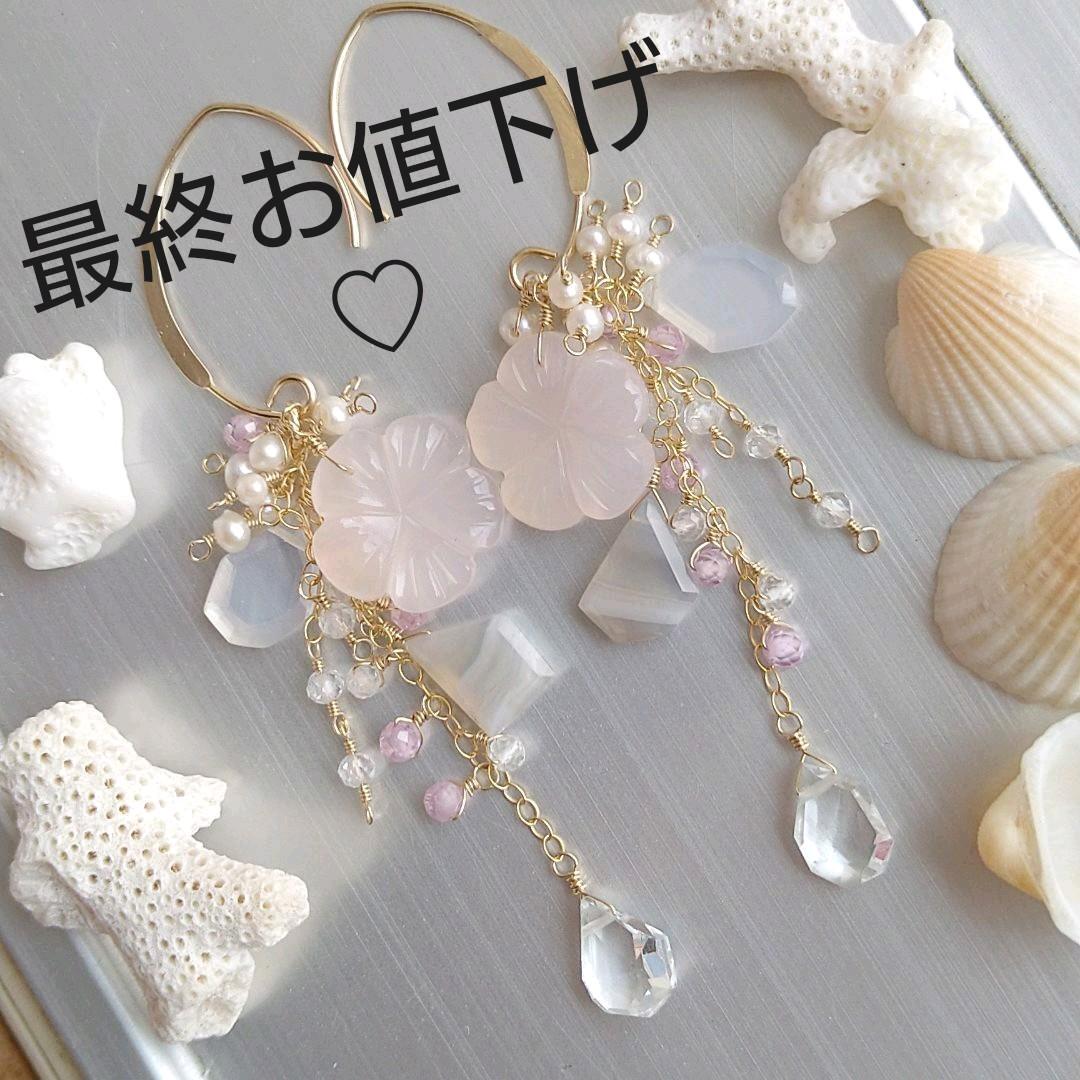 フラワーカービング祭り➂耳元に可憐なピンクのデルフィニウムを…初登場カルセドニー