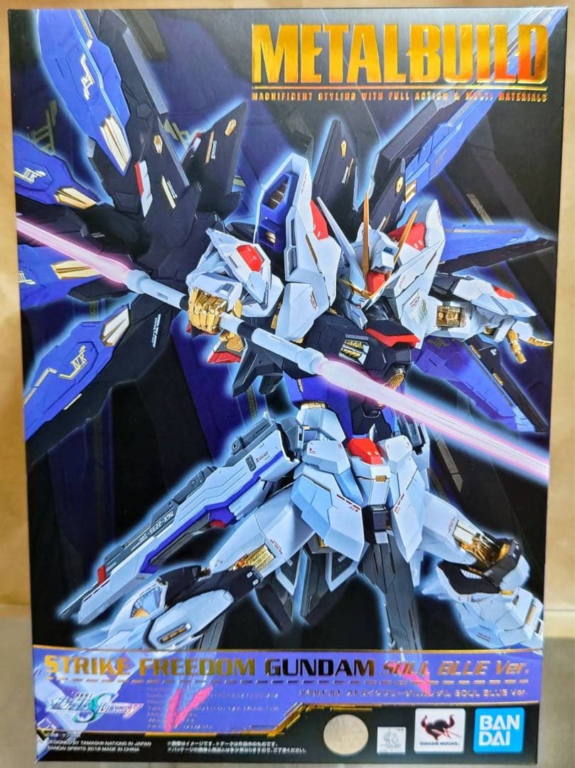メタルビルドストライクフリーダムSOULBLUE・ デスティニーSOULRED