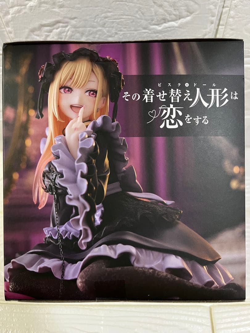 その着せ替え人形は恋をするAMP+ 喜多川海夢～黒江雫ver./衣装ver.〜