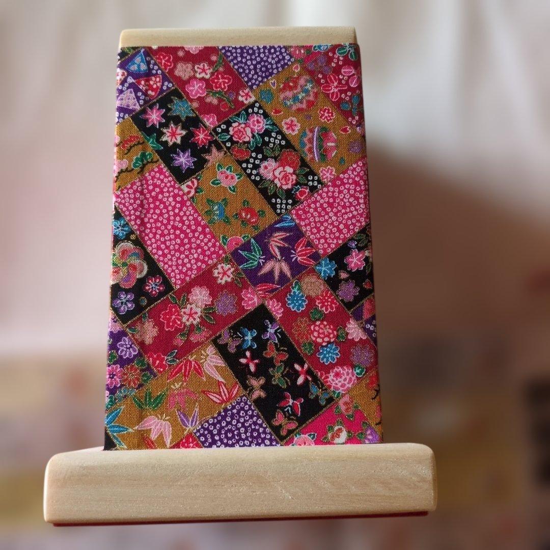 投扇興　セット