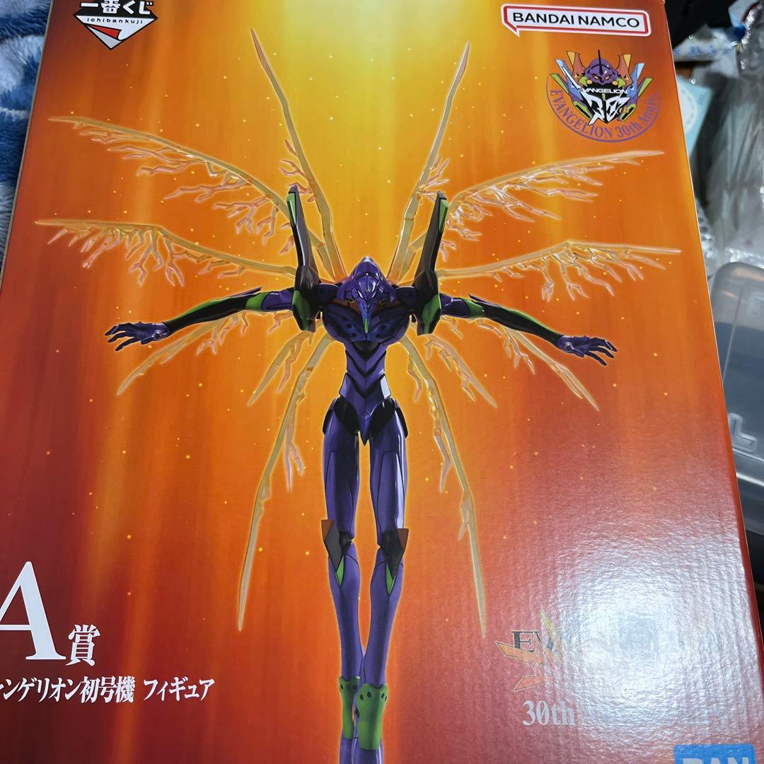 エヴァンゲリオン初号機フィギュア A賞 30周年