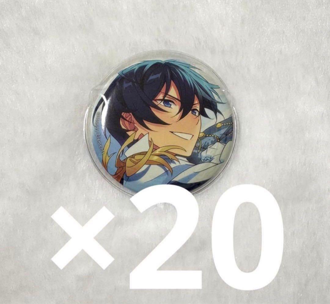 あんスタ 氷鷹北斗 イベコレ 缶バッジ spring サテライト