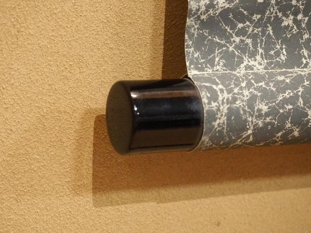 臨済宗相国寺派4代管長山崎大耕自筆一行書『和気藹然春』（共箱）